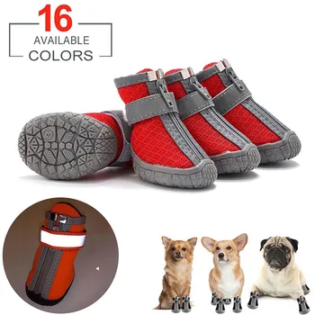 4pcs/סט עמיד למים הקיץ הכלב לנעליים נגד החלקה מגפי גשם נעלי מגן לנשימה קטן, חתולים, גורי כלבים גרביים נעלי תינוקות